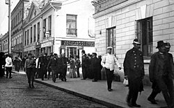 Arrested Labour Corp members in Aleksanterinkatu. Red guard arrest 1906.jpg