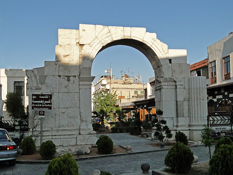 Roman triumphal arch on Damascus Straight Street