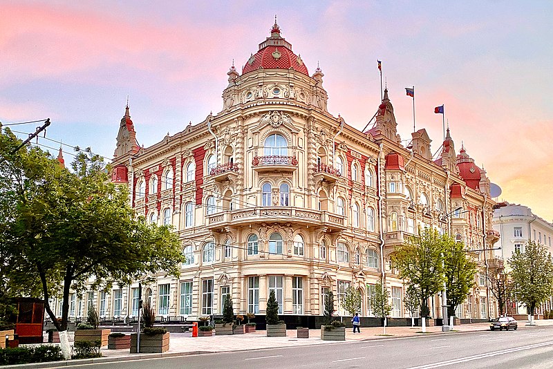 File:Rostov City Hall 2021.jpg