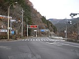 埼玉県秩父郡横瀬町 正丸トンネル交差点（2005年12月）