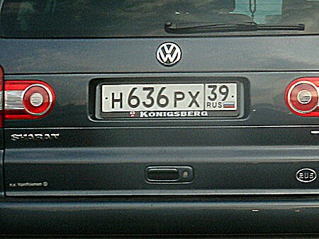 "Königsberg" license plate holder, 2009