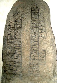 Runestone Sdr Vissing II.jpg