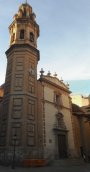 Miniatura para Iglesia de San Valero y San Vicente Mártir (Valencia)