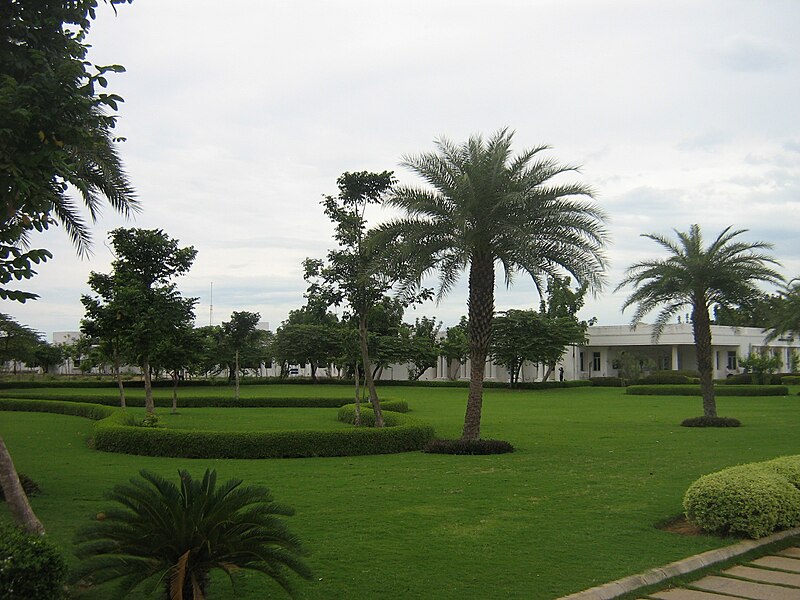 File:SSN Institutions Admin Lawn.jpg