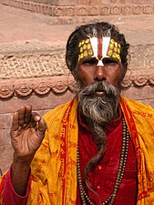 A Hindu sadhu, or ascetic wandering monk or holy man, in Kathmandu, Nepal.