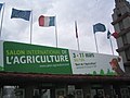 Paris International Agricultural Show