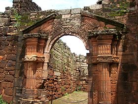 Remnants of the entrance arch