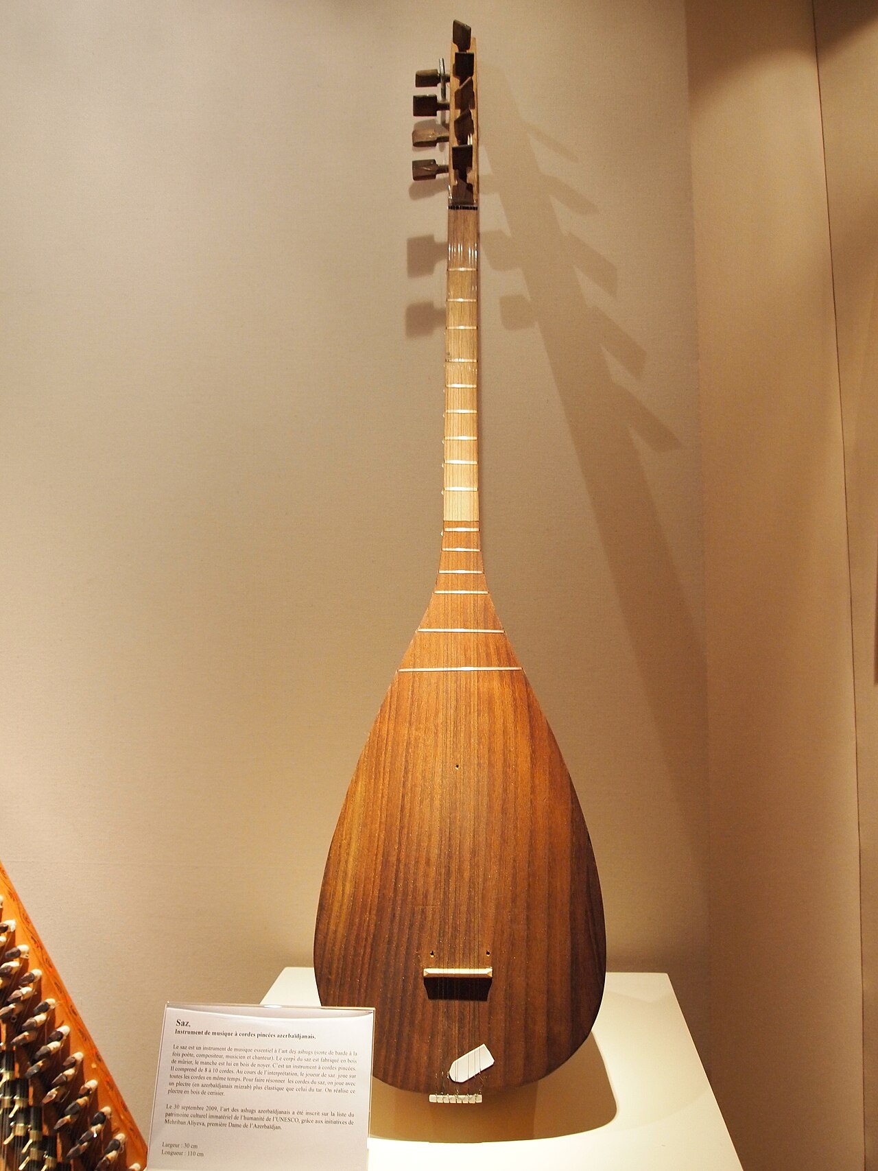 национальный музыкальный инструмент азербайджана