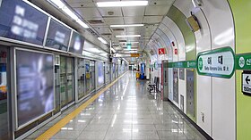 Imagine ilustrativă a articolului Ewha Women's University (Seoul Subway)