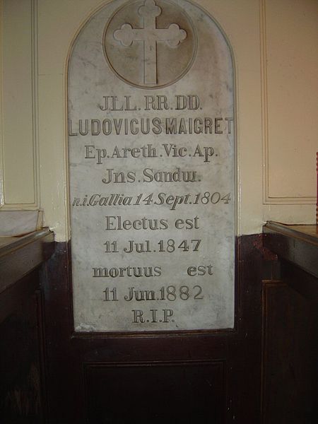 File:September 18 2004 Grave of Msgr Louis Maigret in the Honolulu Cathedral.jpg