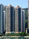 Serenada Golfeto, Tsuen Wan Hong Kong.JPG