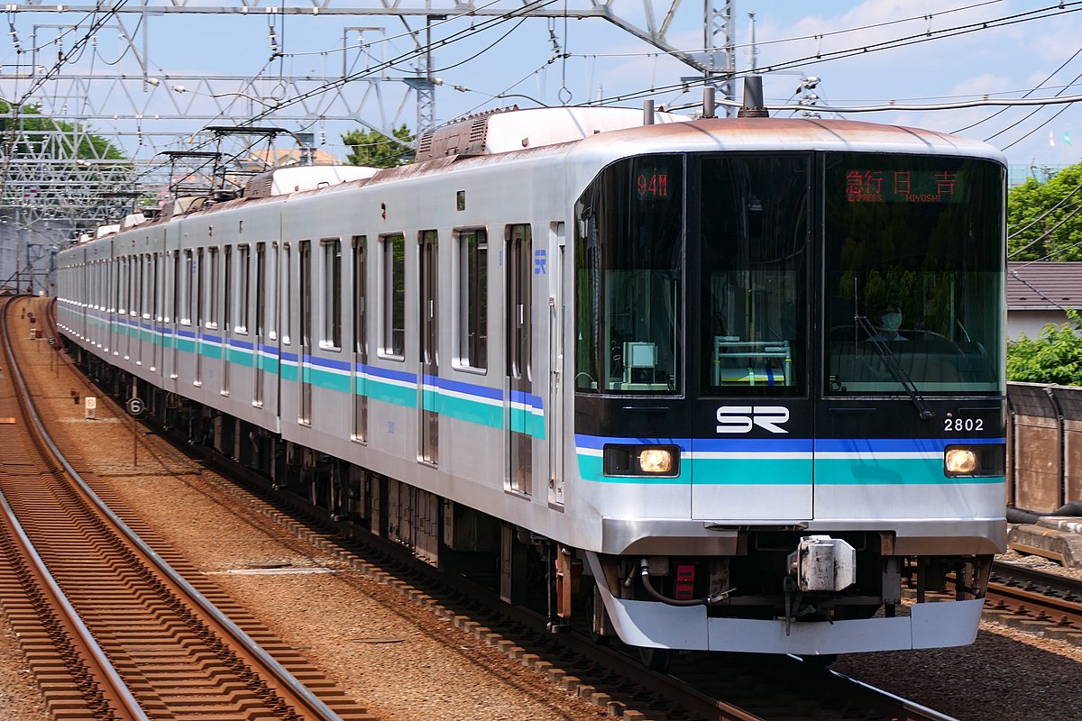 マイクロエース】埼玉高速鉄道2000系 | hartwellspremium.com