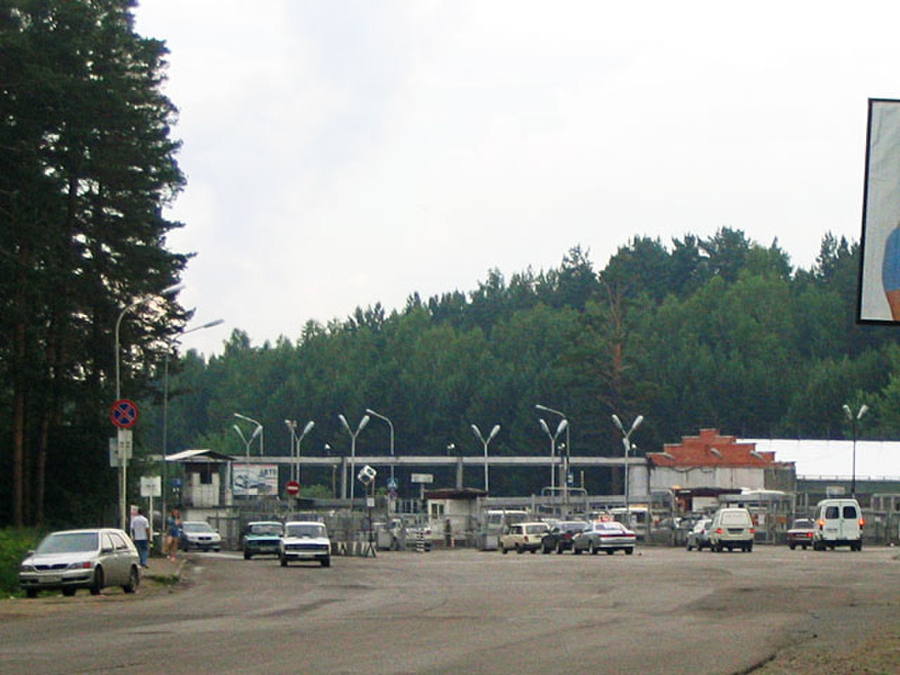 Пропускной пункт Томск Северск