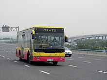 A Shanghai Pudong Airport Bus Connecting T1 and T2 Terminal Shanghai Pudong Airport T1-T2bus.JPG