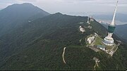 Thumbnail for Wutong Mountain