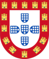 Королівський герб 1248-1385
