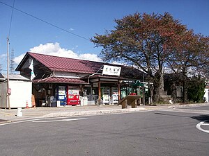 Shinano kereta api Oya station.jpg