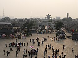 Vieille ville de Shanhaiguan