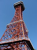 Thumbnail for Oil Derrick (Six Flags Over Texas)