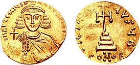 Монета Анастасия II