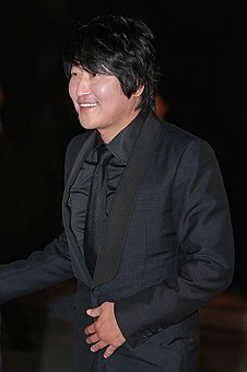 Piosenka Kang-ho (2013)