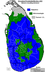 Vignette pour Élection présidentielle srilankaise de 2005