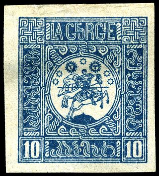 <span class="mw-page-title-main">Postage stamps and postal history of Georgia</span>