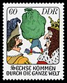 Stamps of Germany (DDR) 1977, MiNr 2286.jpg