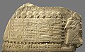 Estela dos voitres. Conmemora a vitoria do rei Eannatum de Lagash sobre Umma durante o período dinástico arcaico, ano 2450 a. C., Museo do Louvre