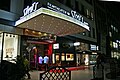 Streits Filmtheater, Hamburg.jpg