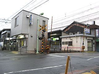 Sumizome Station Railway station in Kyoto, Japan