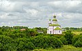 * Nomination Suzdal. Church of Elijah the Prophet --Alexxx1979 10:29, 6 February 2022 (UTC) * Promotion  Support Good quality. --F. Riedelio 13:30, 9 February 2022 (UTC)