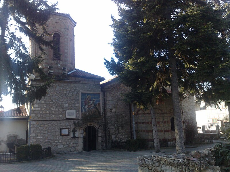 File:Sv.Gjorgjia-Ohrid.jpg