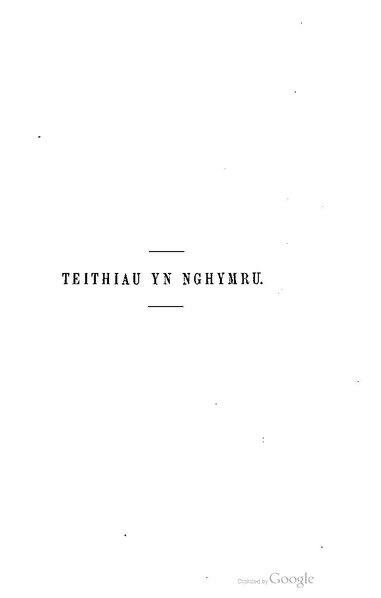 File:Teithiau yng Nghymru Pennant.pdf