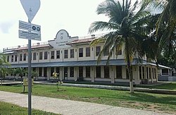 Ferrocarril Nacional De Honduras