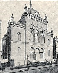 Congregation Shaaray Tefila, 127 West 44th Street. Henry Fernbach, arch. (1869). Temple Shaaray Tefila.jpg