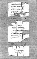Tesoro letterario di Ercolano p40.jpg