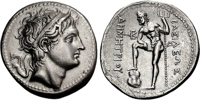 Coin of Demetrius I; Greek inscription reads ΒΑΣΙΛΕΩΣ ΔΗΜΗΤΡΙΟΥ ([coin] of King Demetrius)