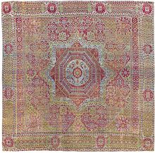 The Baillet-Latour Mamluk Carpet The Baillet-Latour Mamluk Carpet.jpg