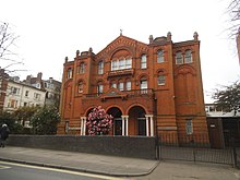 The New London Synagogue on Abbey Road (geograph 4404152).jpg