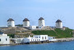 Iconic windmills of Mykonos The four windmills in Mykonos.JPG