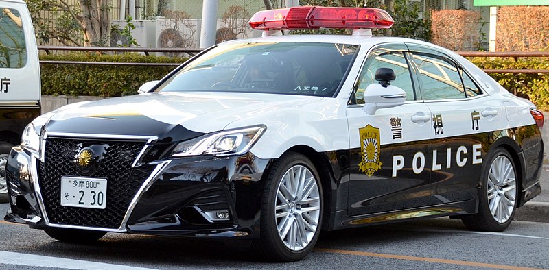 File:Tokyo Metropolitan Police Department Toyota Crown Patrol Car GRS214.jpg