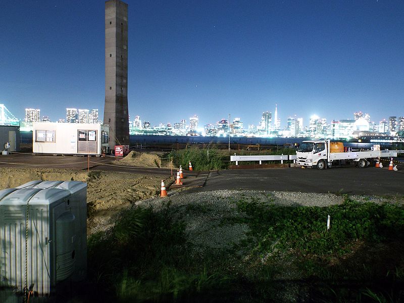 File:Toyosu fish market ground construction.jpg