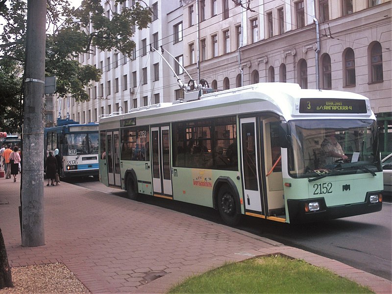 File:Tram minsk.jpg