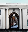 Entrance to Hull Trinity House School