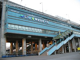 Illustrasjonsbilde av varen Ttukseom Amusement Park (Seoul Subway)