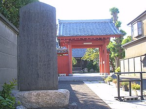 鎌倉: 概要, 歴史, 文化