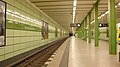Станция метро Магдалененштрассе