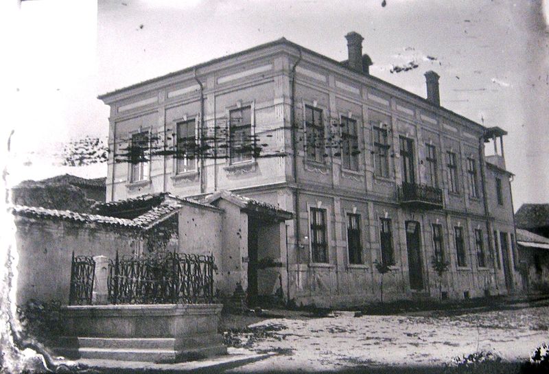 File:Uciliste Sv. Bogorodica vo Bitola.jpg