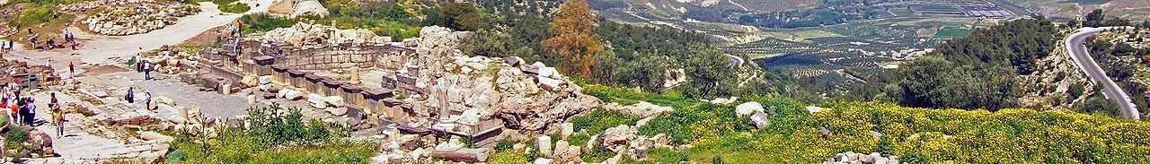 ruins of Roman city of Garada, at Umm Qais